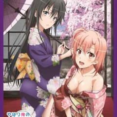 スリーブ オレガイルのサムネイル