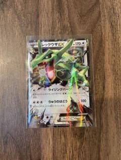 レックウザEX THE BEST OF XY 104/171 - メルカリ
