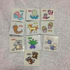 ノビスケ様 専用のサムネイル