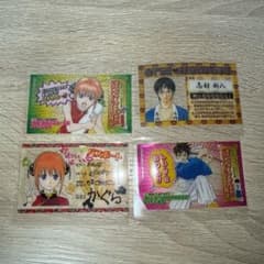 銀魂 11巻 12巻 初版 キャラクターカードしおり パスポート 神楽 志村