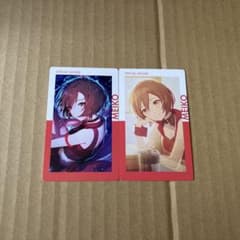 プロセカ MEIKO エピカ 25b - メルカリ