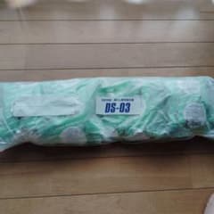 NACS  プロテイン　コーケン　25食　食トレのサムネイル