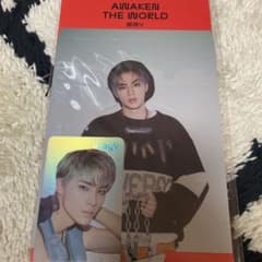 【未開封】wayv 威神 NCT シャオジュン　ホログラムセットのサムネイル