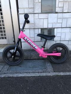 年末お値下げ‼︎  早い者勝ち‼︎  ストライダーのサムネイル