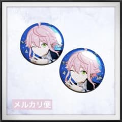 あんスタ ♡ スタライ 10th 桃李 スフィア リング ライト 缶バッジ