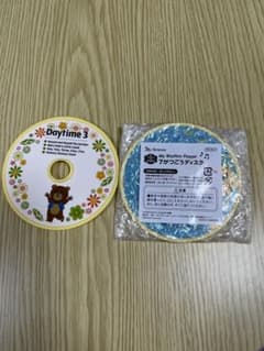 マイリズムプレイヤー　ディスク2枚のサムネイル