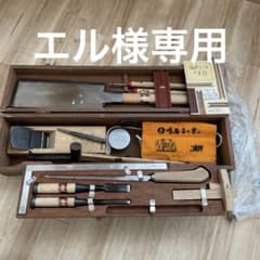 m18966422453_1.jpg?1753232085