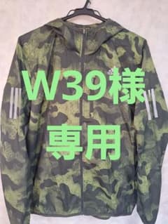 adidas カモフラージュ ウィンドブレーカーのサムネイル