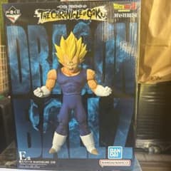 一番くじ ドラゴンボール E賞 魔人ベジータ フィギュア 未開封のサムネイル