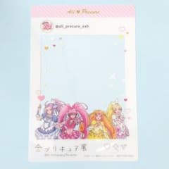 全プリキュア展 入場特典 クリアフォトカード スイートプリキュア