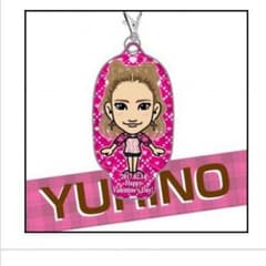 YURINO クリーナー バレンタインのサムネイル
