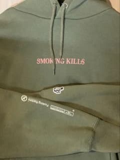 FR2 SMOKING KILLS フード付きパーカー オリーブグリーンのサムネイル