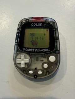 任天堂 POCKET PIKACHU COLOR 本体のサムネイル