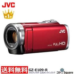 JVCケンウッド ビデオカメラ　GZ-E109-R JVC Everioのサムネイル