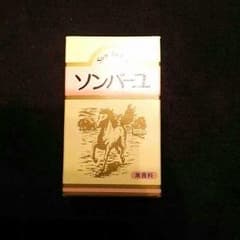 ♡様専用    ソンバーユ70ml  お得！のサムネイル