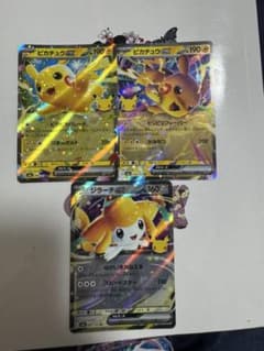 ポケモンカード ピカチュウex ジラーチex 3枚セットのサムネイル