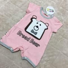 カバーオール 60のサムネイル