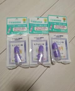 太陽のアロエ社  ヒアルロンサン  10ml 3本セットのサムネイル