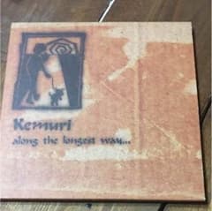 Along The Longest Way / KEMURIのサムネイル