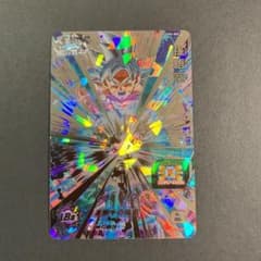 スーパードラゴンボールヒーローズ 孫悟空 UM4-SECのサムネイル