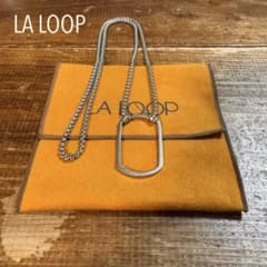 美品 La Loop ラループ グラスホルダー 678P半光沢 ドッグタグ - メルカリ
