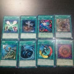 遊戯王魔法カードまとめ売りのサムネイル