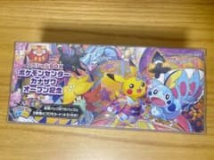 ポケモンカード ポケモンセンター カナザワ オープン記念 - メルカリ