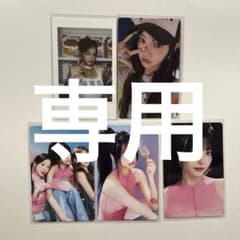LE SSERAFIM ルセラフィム ウンチェ トレカ まとめ売り - メルカリ