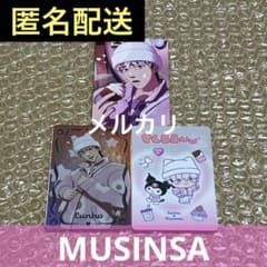 PLAVE PLBBUU MUSINSA 特典 トレカ ウノ 封入 セット - メルカリ