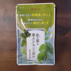 桑の葉&茶カテキンの恵みのサムネイル