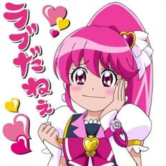 セレナ様専用水精鱗メガロアビス ２枚セットのサムネイル