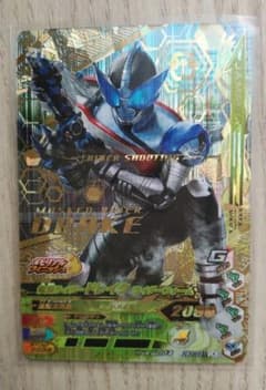 ガンバライジング　ZB3-031 LR  仮面ライダードレイク　ライダーフォームのサムネイル