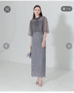 Leja ワンピース　ドレスのサムネイル