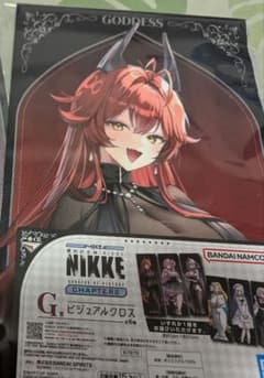 NIKKE 이치 반 쿠지 G상 비주얼 크로스 레드 푸드