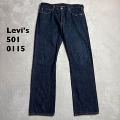 リーバイス 501 濃紺 W34 内股シングル 80年代復刻 - メルカリ