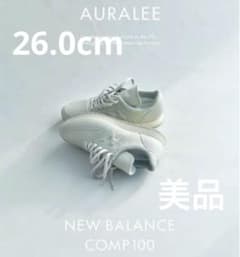 AURALEE ニューバランス MLC100 AR ライトグレー 26.0のサムネイル