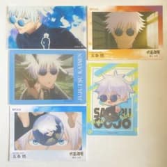 Jujutsu Kaisen　Satoru Gojo　Pashakore Clear Clear Sticker