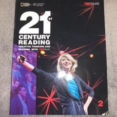 21 century readingのサムネイル