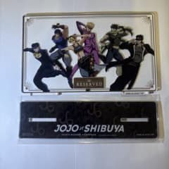 JOJODAY 渋谷　アクリルスタンド ジョジョの奇妙な冒険のサムネイル