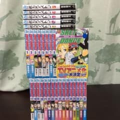 スケットダンス 全巻 ＋彼方のアストラ 全巻のサムネイル