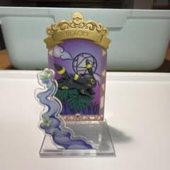ポケモンリーメント　ブラッキー アクリルスタンド フィギュアのサムネイル