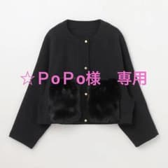 ファーポケットリバージャケットのサムネイル