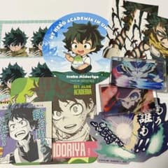 ヒロアカ 緑谷出久 まとめ売り セット - メルカリ