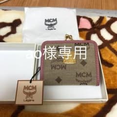 コインケースのサムネイル