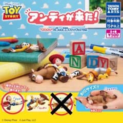トイ・ストーリー アンディが来た！ ジェシー ガチャのサムネイル