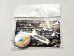 JAXA イカロス君 缶バッジのサムネイル