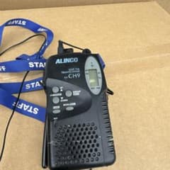 ALINCO CH9 トランシーバー m18972587153_1.jpg?1779592679