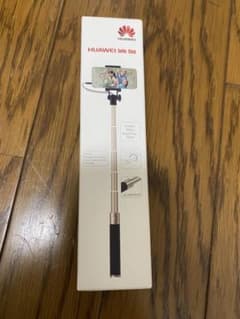 新品未使用★HUAWEI自撮り棒のサムネイル