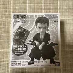 ワンピース カードゲーム レカフィグ ロロノア ゾロのサムネイル