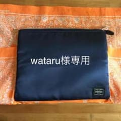 wataru様専用　フェノメノン クラッチバッグのサムネイル